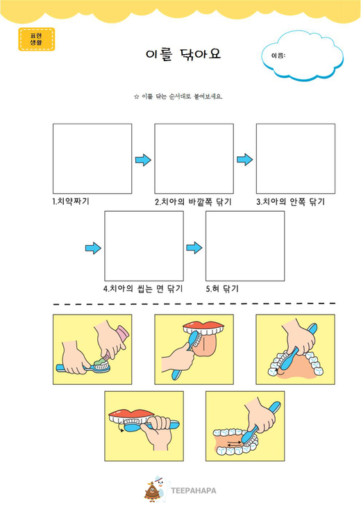 대표이미지