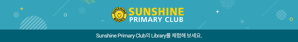 sunshine primary club