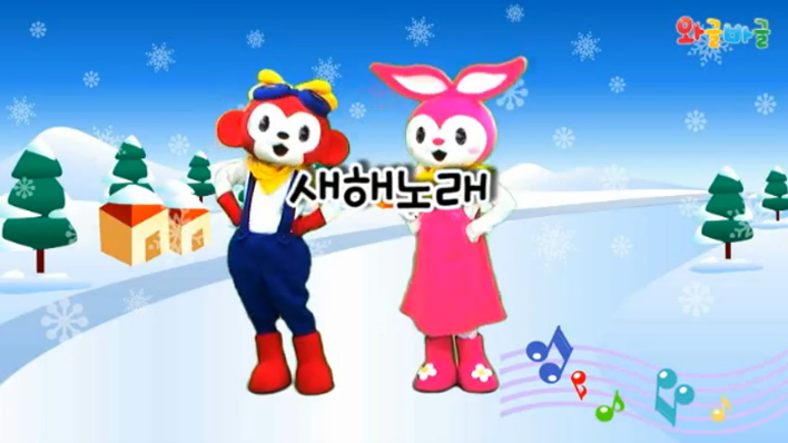 동요 대표이미지