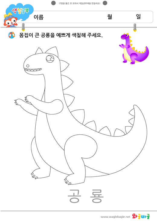 대표이미지