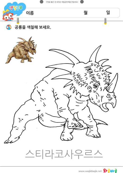 대표이미지