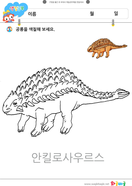 대표이미지