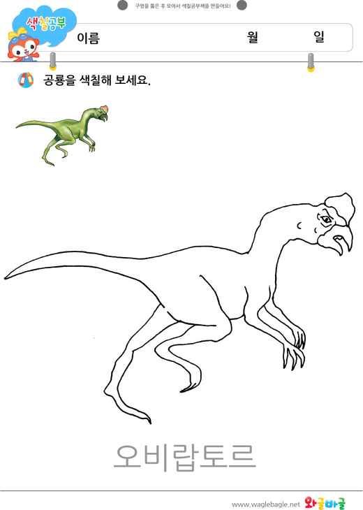 대표이미지