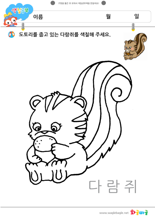 대표이미지