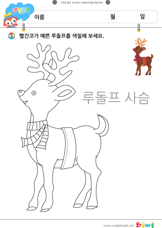 대표이미지