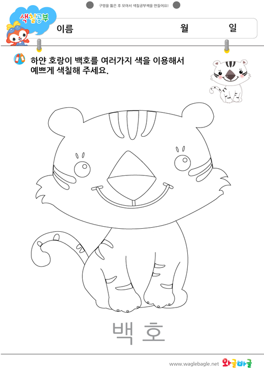 대표이미지