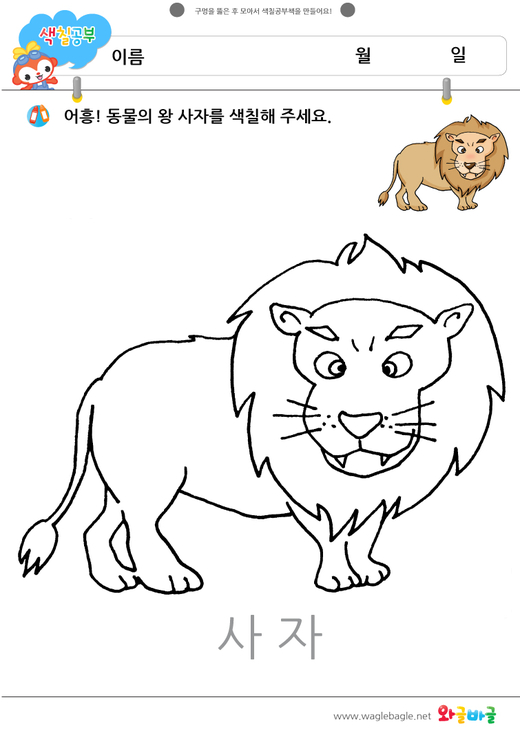 대표이미지