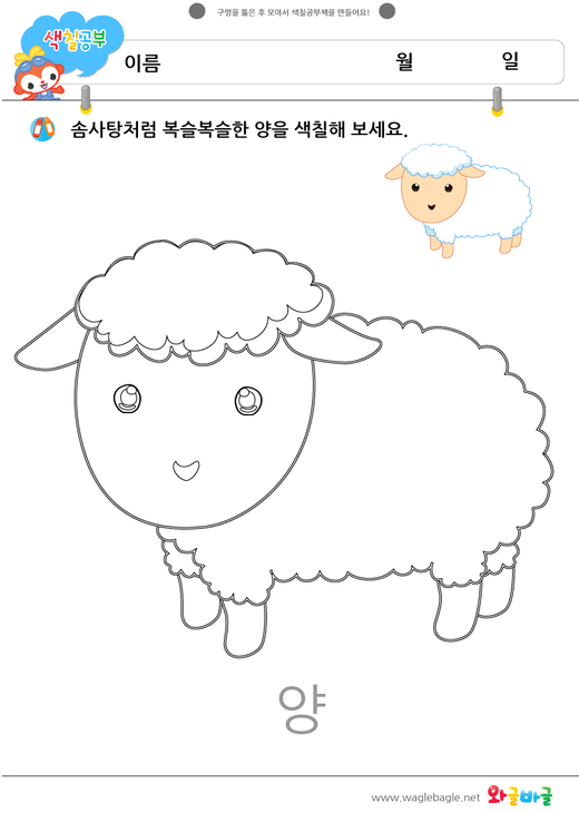 대표이미지