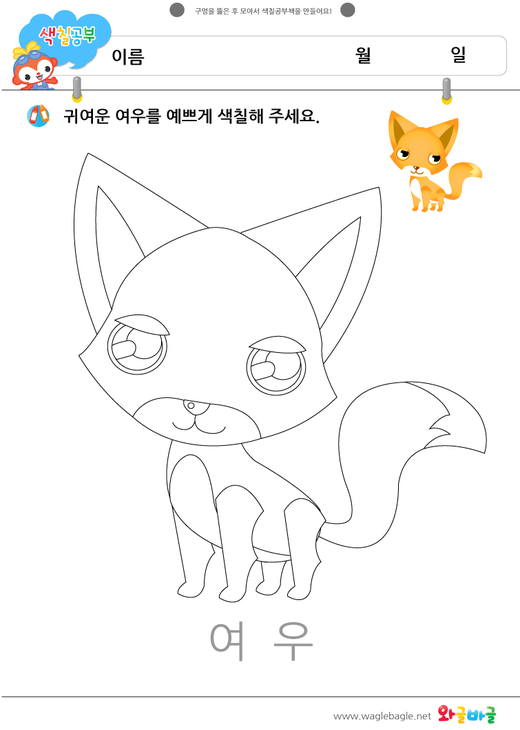 대표이미지