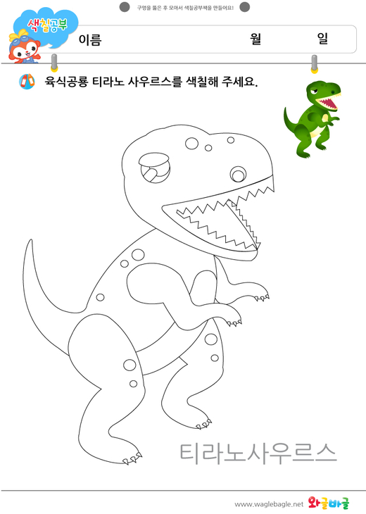 대표이미지