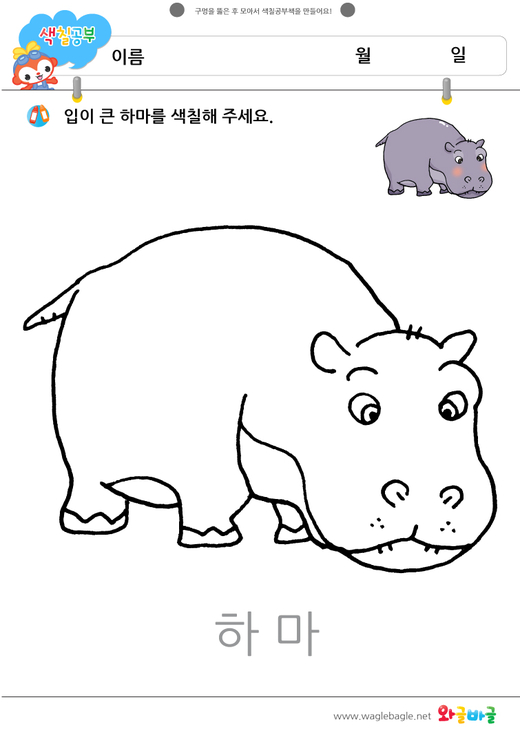 대표이미지