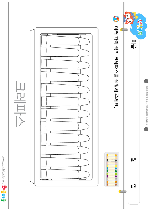 대표이미지