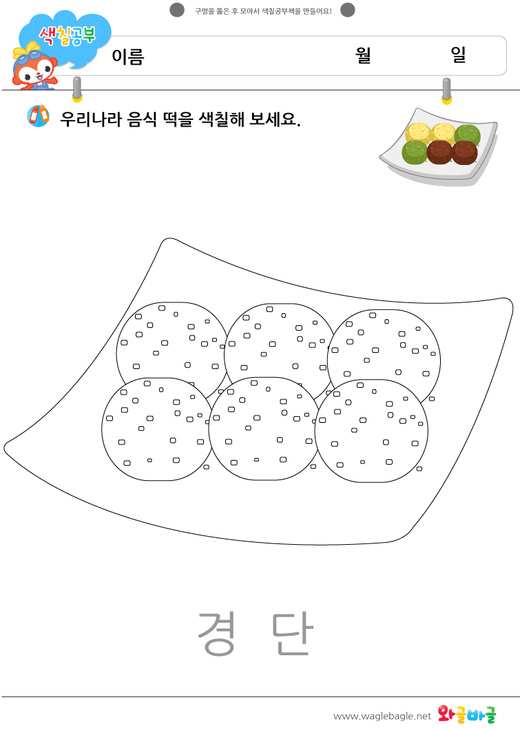 대표이미지