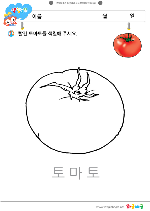 대표이미지