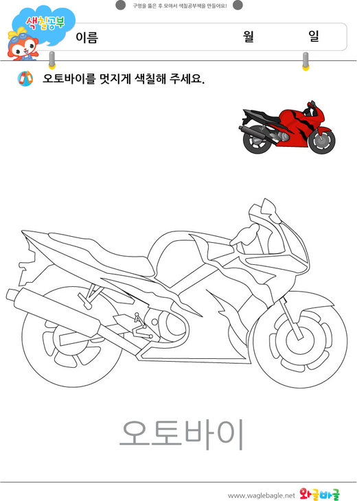 대표이미지