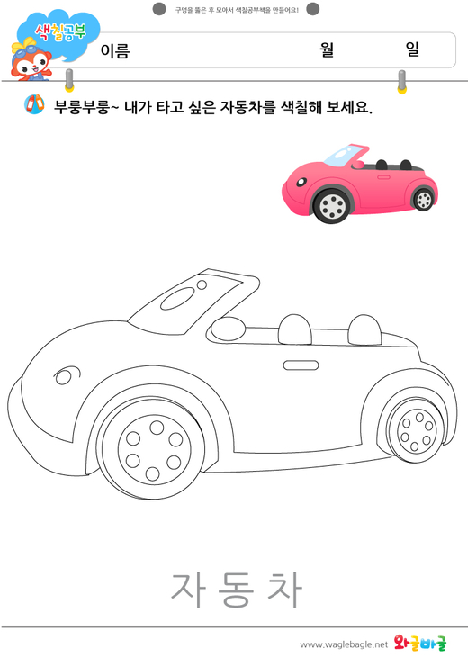 대표이미지