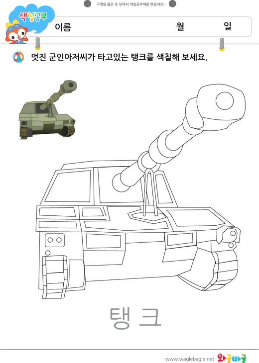 대표이미지