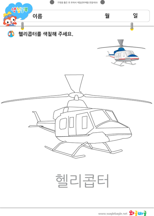 대표이미지