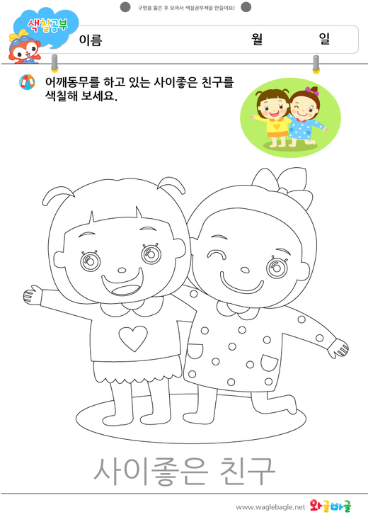 대표이미지