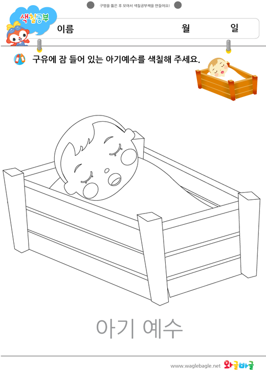 대표이미지