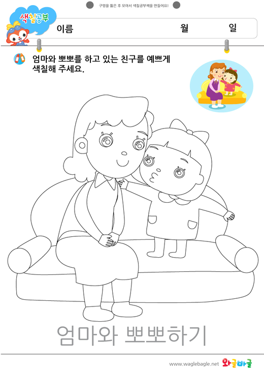 대표이미지