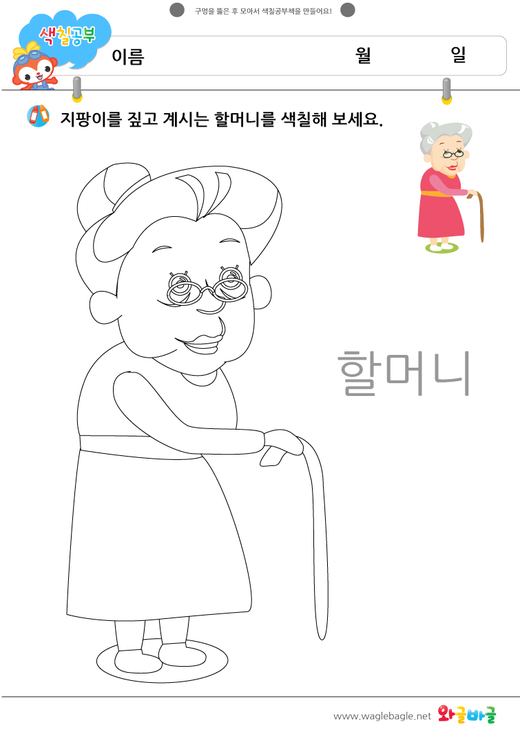 대표이미지