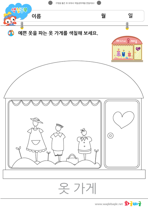 대표이미지