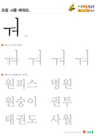 대표이미지