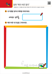 대표이미지