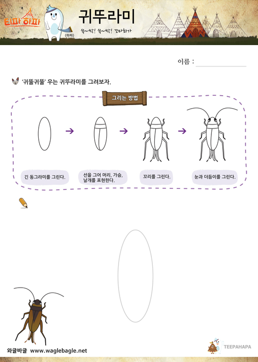 대표이미지