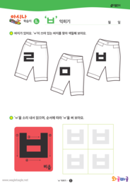 대표이미지