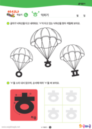 대표이미지