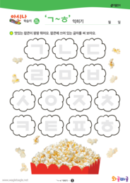 대표이미지