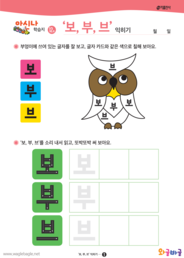 대표이미지