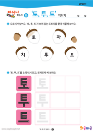 대표이미지