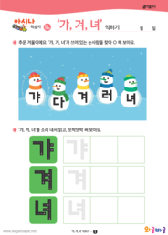 대표이미지