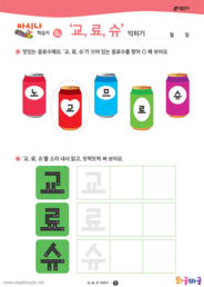 대표이미지