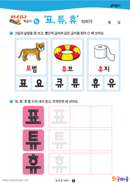 대표이미지