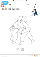 대표이미지