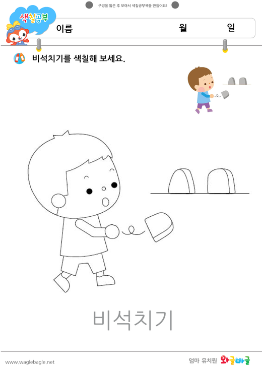 대표이미지