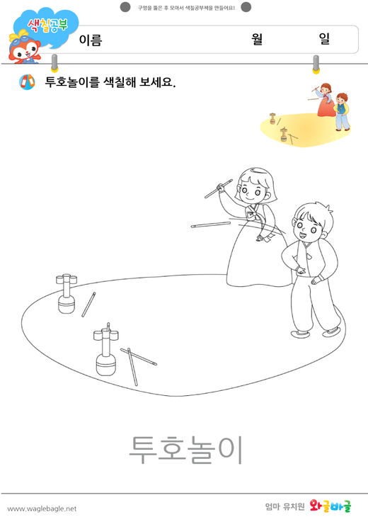 대표이미지