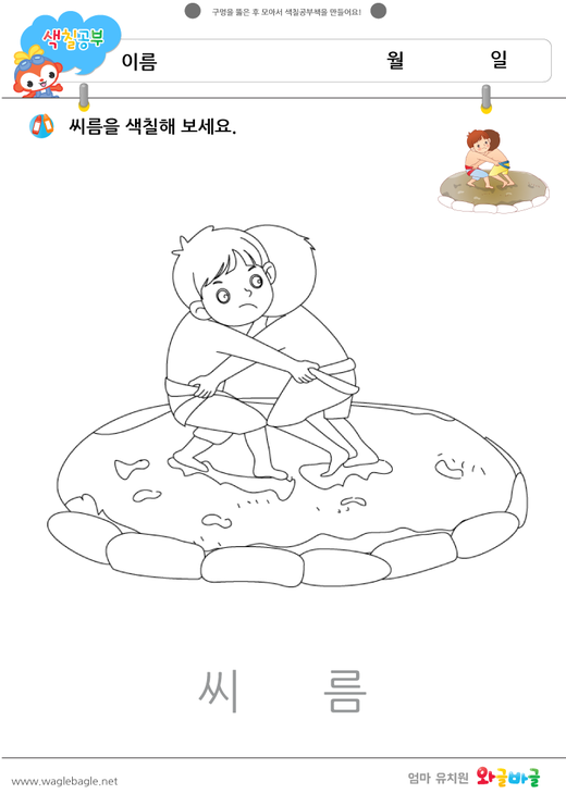 대표이미지