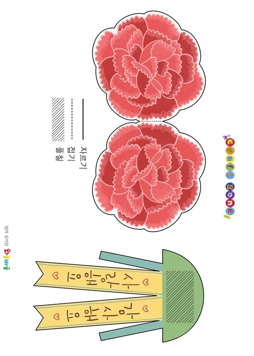 대표이미지