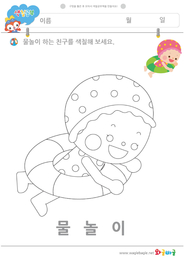 대표이미지