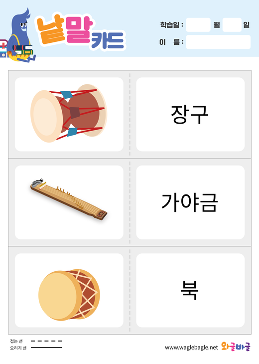 대표이미지