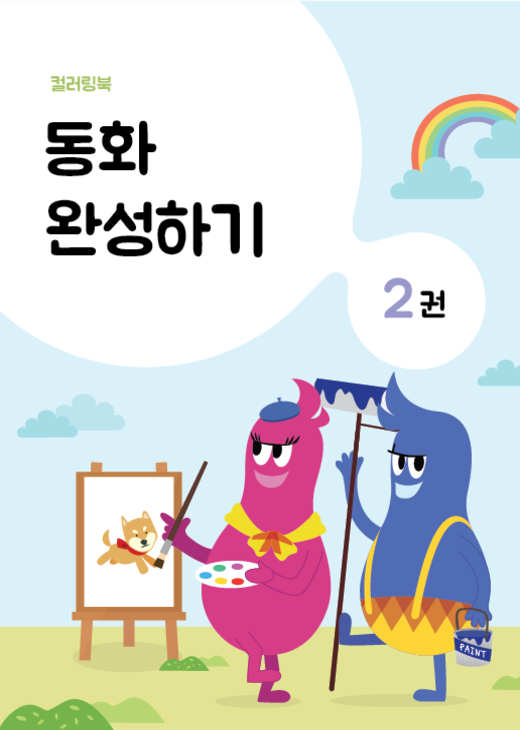 대표이미지