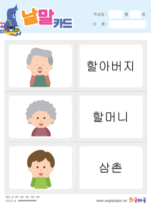 대표이미지