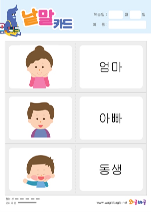 대표이미지