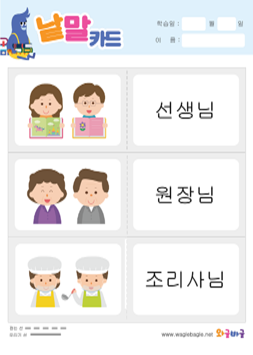 대표이미지