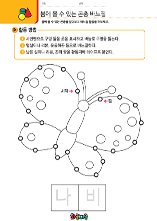 대표이미지